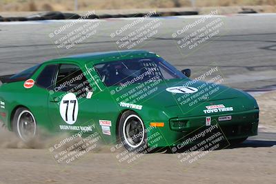 media/Oct-07-2023-Nasa (Sat) [[ed1e3162c9]]/Race Group B/Offramp/